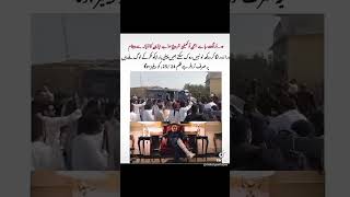 #ptiloverfan #ptiprotestislamabad #imrankahn