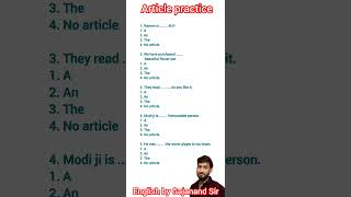 Article practice set for All competitive exams | Article MCQ test | Article questions practice |