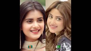 🇧🇩 vs 🇵🇰 | Bangladeshi actress vs Pakistani actress | Sajal, Tisha, Mim, Hania,Iqra, Mithila
