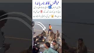 Punjab police during flood rescue training #love #edit #motivation #training #adoreble #rescue #help