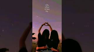 #friendshipgoals#friendship_whatsapp_status#friendshipgoals#whatsappstatus#trending#shorts#u1drugs