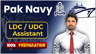 Pakistan Navy Civilian Test Preparation | Pak Navy LDC / UDC / Assistant 