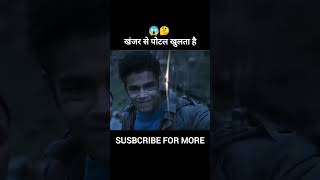 ShortAndProud#PetiteStyle#ShortGirlVibes#ShortKing#SmallButMighty