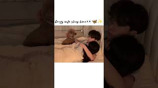 Crazy Wife Sleep Time 👀🦋✨ #love #korean #cute #kiss #romance