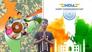 সাফাই কর্মীদের সাথে স্বাধীনতা দিবস উদযাপন করলাম তার সাথে যাদবপুর  ইউনিভার্সিটি  নিয়ে কিছু কথা বললাম