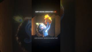 Happy krishna janmashtami ✨#krishna #radhakrishna #radheradhe #krishnajanmashtami #kannadashorts