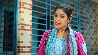 যত পেচ লাগাই সব হইলো নারগিস | Bangla New Drama 2024 | Illusion Entertainment