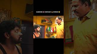 ๐ง๐ต๐ถ๐ ๐ฆ๐ฐ๐ฒ๐ป๐ฒ ๐โค๏ธ๐ #telugu #ytshorts #shorts #motivation #shortvideo