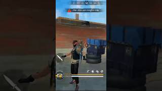 New free fire viral video l support me guses #streamer #smallyoutuber #youtubecreator #gaminglife