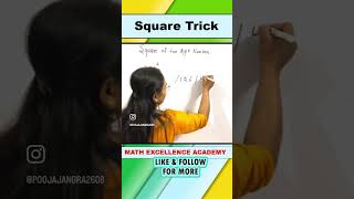 Square Trick #ctet #mathstricks #squaretrick #shortvideo #viralshort