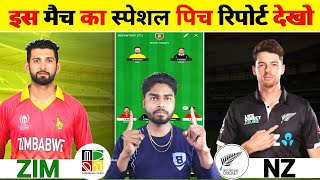 ZIM vs NZ Today Match Prediction | Zimbabwe vs New Zealand T20 Match Dream11 Prediction