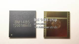 Antminer L3 L3 +用BM1485オリジナル新製品交換用スペアパーツ