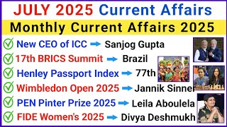 JULY 2025 Monthly Current Affairs | July 2025 Current Affairs | July Current Affairs 2025