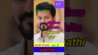 Top 5 Sauth-indian Actors with Most Superhit Movie।#shorts.#filmytalkies #viral #trending