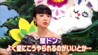 「キス恋」 キスだけで恋に落ちるか？？