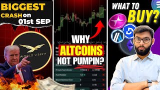 🚨 Big Warning For 1st Sep | Altcoins Not Pumping, Reason! | Crypto News Today