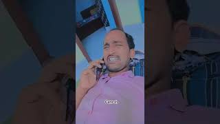 #whatsapp చూస్తున్నావా//ఇలాంటి సమాధానం నేను అసలు ఎక్స్పెక్ట్ చేయలేదు