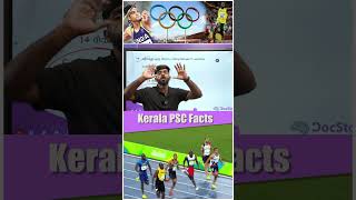 olympic psc facts #psc #keralapsccurrentaffairs #olympicpscfacts