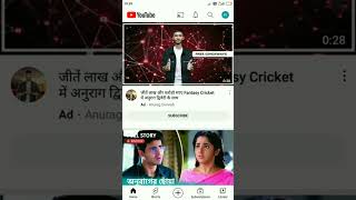 How to open a youtube channel| #openyoutube #openyoutubechannel #trending #tricks #yttricks #shorts