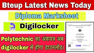 Bteup Ka Marksheet Ab Hoga Digilocker Se Download | Full Process🔥 | by Shani Chaudhary 