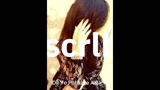 Mara Dil Ne pukara aaja viral New song And video remix song gam ka sahara aaja remix video