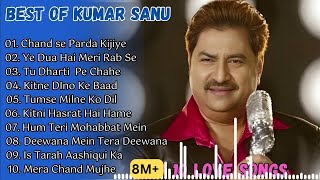 90’S Old Hindi Songs🥰 90s Love Song💘 Udit Narayan, Alka Yagnik, Kumar Sanu, Sonu Nigam