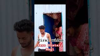 Viral Video বিদেশ আসলে বউ পালায় || Bidesh Ashle Bow Palay Viral gan Gulshana Parvin New gan #bangla
