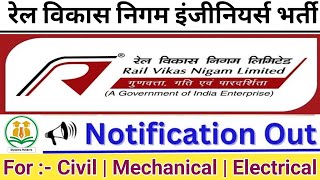 RVNL Recruitment 2025 – Apply Offline for 29 Manager, Assistant Manager and More Posts
