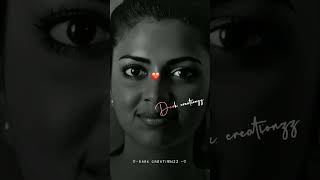 💕Love's💕😍#trend #popmusic #poplovesongs #lovesong #songtamil  #viralvideo #lovesongtamil#tamilsongs