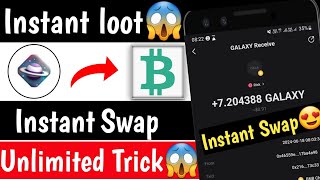 Instant 0.88$+ Swap Loot 😍 Per acc Daily 1$+ Earning | Instant Swap loot | Real Crypto Loot