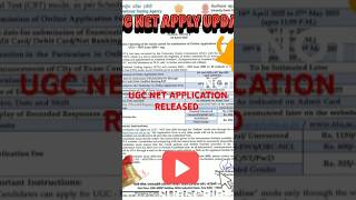 UGC NET updates #janaki tutorials #new#update#