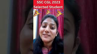 SSC CGL 2023 Selected Student #ssccglselectedstudent #testbookssc #shorts