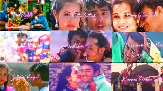 Jay jay unakku jay jay song  whatsapp status lyrics black screen add sfx sound#tkcreations