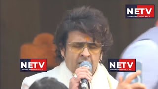 RAM SIYA RAM - SONU NIGAM
