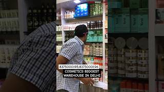 COSMETICS BIGGEST WAREHOUSE💒Lado Rani cosmetics💬8375000195,8375000196🌏 𝑴𝒂𝒖𝒋𝒑𝒖𝒓 𝑴𝒆𝒕𝒓𝒐 𝑺𝒕𝒂𝒕𝒊𝒐𝒏 𝑫𝒆𝒍𝒉𝒊
