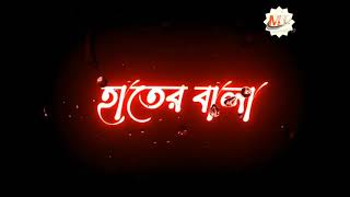 বাদাম কাঁচা বাদাম