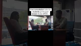 Free Consultation