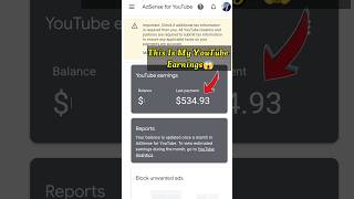 My First Salary On YouTube😱#youtubesalary #youtubeshorts #youtuviralvideo