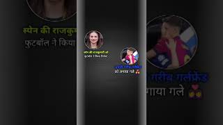 ladka ko sachcha pyar ❤️❤️❤️/#lovestatus #lovestory #lovesong #lovely #sachcha_pyaar #boy