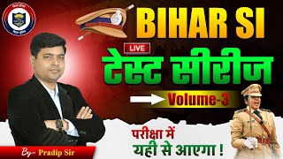 Bihar Daroga Exam 2025 | Practice set- 46 | Kautilya GS | Pradip Sir #bihardarogaexam