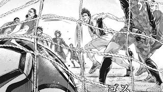 アオアシ 第350~400話