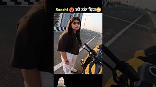 sanchi ko dant diya #shorts #manik #motovlog #prank #bikerider #rider #viral #duck390 #youtubeshorts