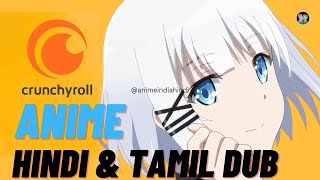Official Dubbed Anime [HINDI, TAMIL, TELUGU] Anime Hindi Main #002