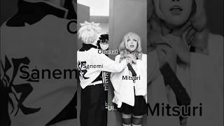 Kny cosplay x no roots 😂 #demonslayer #kimetsunoyaiba #cosplay #foryou #fy #shorts
