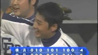 サヨナラ打を放った森野に対する落合監督のツンデレ