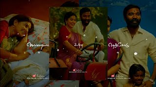 Tamil Whatsapp Status  Video Love Song New 💕 2021 Love Whatsapp Status Tamil 💕 Feeling Song Tamil