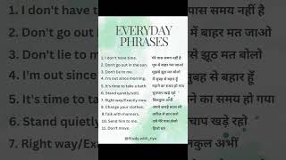 #english #govjobaspirant ##governmentexam #englishgrammar #ssc #ssccgl #sscgd #sscchsl #sscmts #pcs