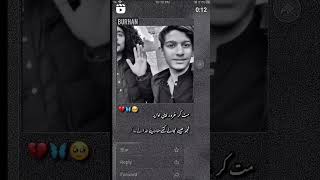 #love #aesthetic #song #lyrics #sad #music #youtube #lyricstatusr #tseries #youtubeshorts