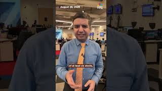 Stocks In News | What Are The Key Stocks In Focus Today? | August 28, 2025 | N18S | CNBC TV18
