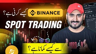 Spot Trading on Binance: Spot Trading Tutorial for Beginners 🔥